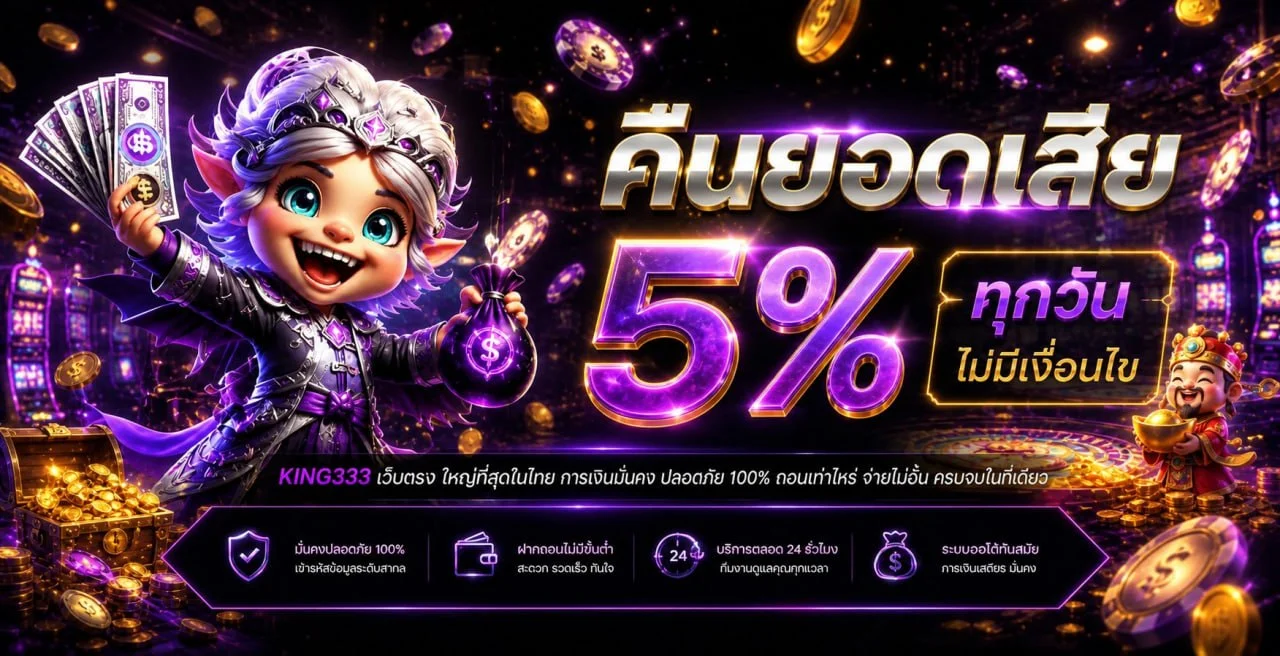 atc96 banner